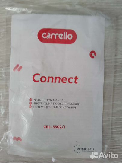 Коляска для двойни 2 в 1 carello