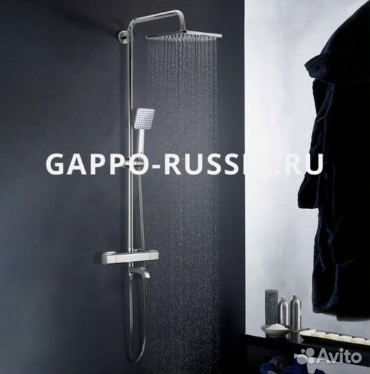 Душевая система Gappo 2491