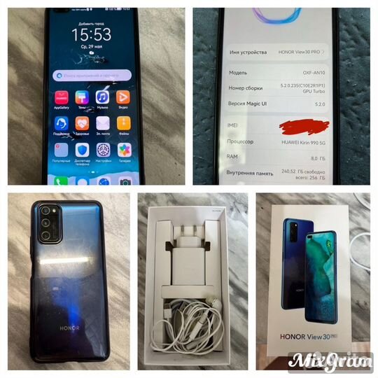 HONOR View 30 Pro, 8/256 ГБ