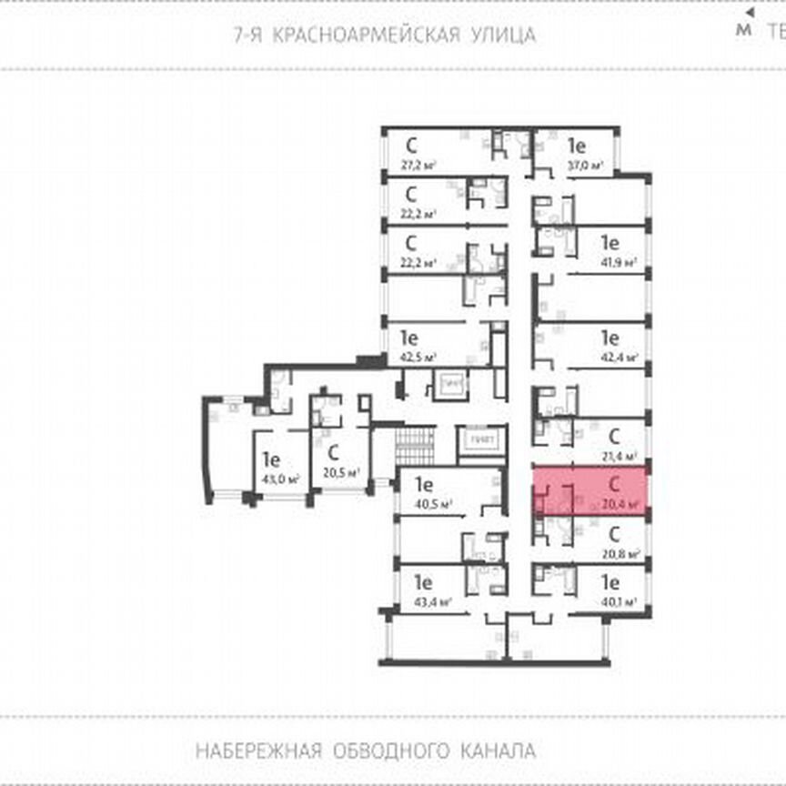 Квартира-студия, 20,4 м², 7/11 эт.