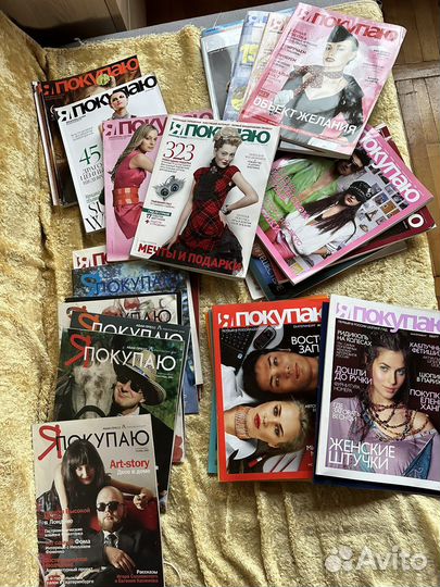 Журналы Екатеринбургский глянец за 2000-2009 годы