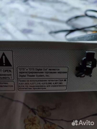 Dvd плеер samsung