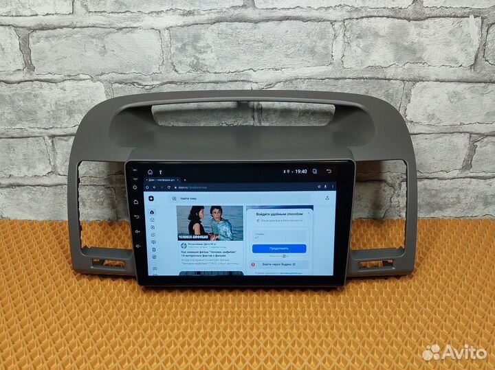 Магнитола 2/32 Toyota Camry V30 Android IPS экран