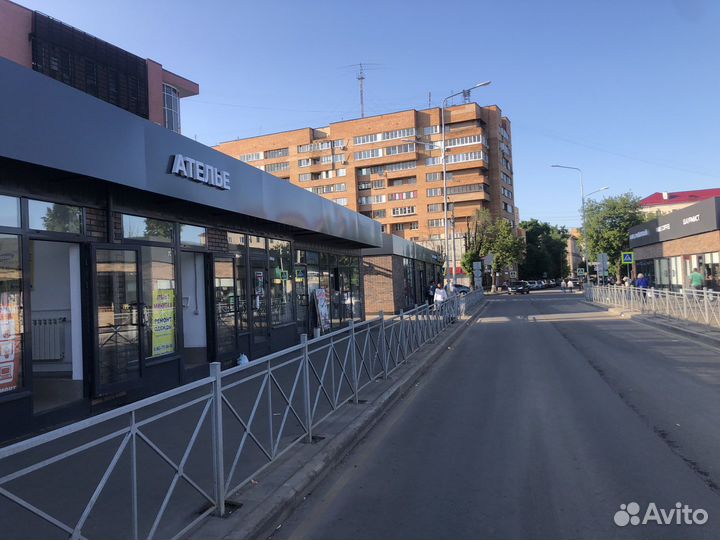 Ателье по ремонту Одежды