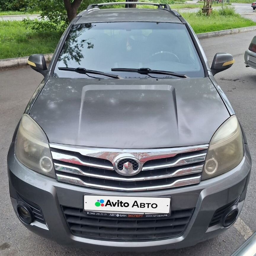 ⭐︎ Купить Great Wall 🚘 от 100 000 ₽ в Копейске: 68 объявлений