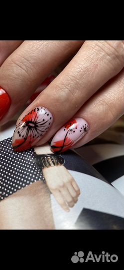 Мастер маникюра