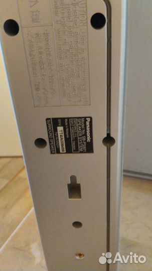 Домашний кинотеатр panasonic