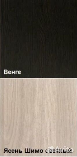 Комод тумба под телевизор