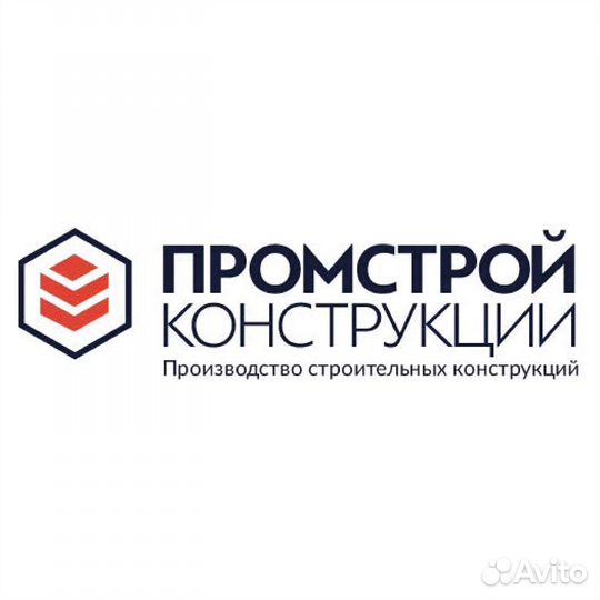 Арматурщик