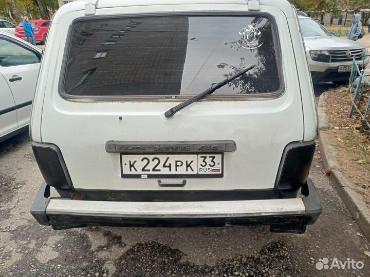 Бампера на ниву родные