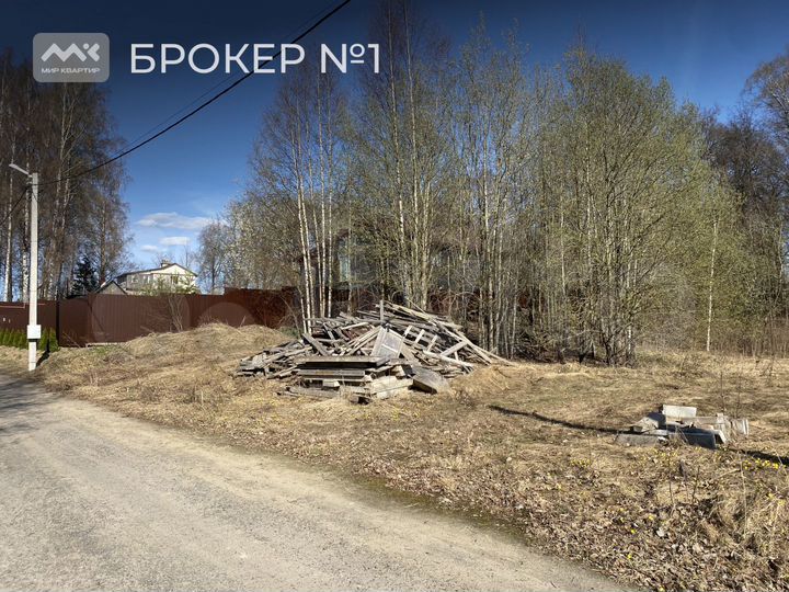 Участок 13 сот. (ИЖС)