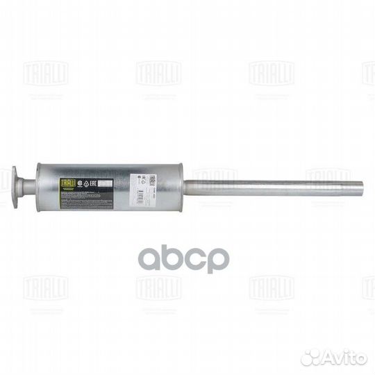 Глушитель для а/м Ford Focus II (05) 1.4i/1.6i