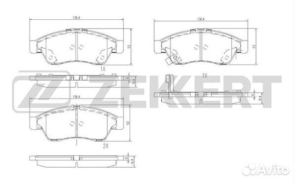 Тормозные колодки передние Шкода Октавия 99