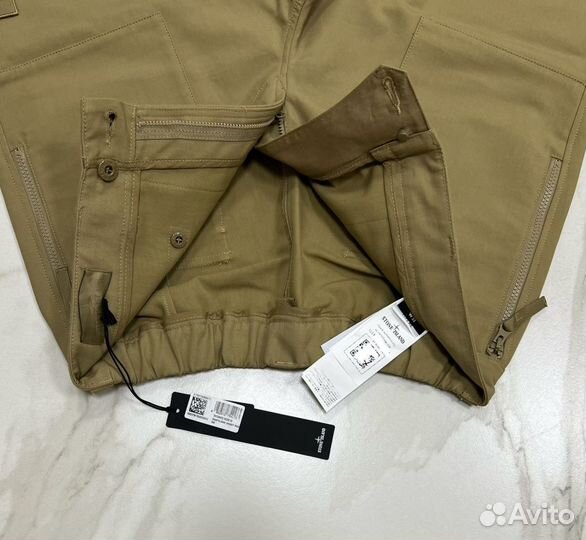 Штаны (брюки) Stone Island Ghost W32 M-L