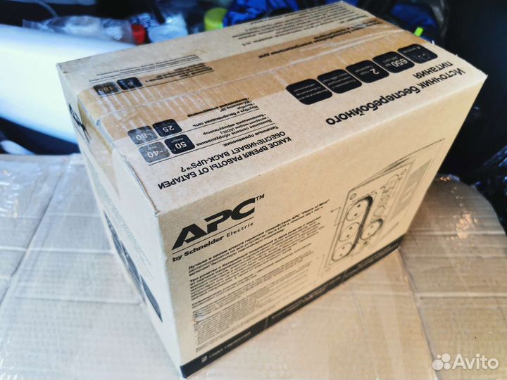 Ибп новый - APC Back-Ups 650 BX650CI-RS
