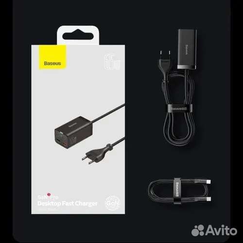 Сетевое зарядное устройство Baseus 2C+2USB, 65 Вт