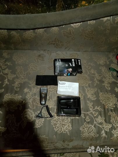 Электро бритва мужская