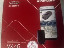 Pandora VX-4G GSM GPS 1 метка, 1 брелок вт
