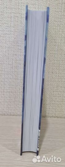 Моя тёмная королева Кристина Тэ