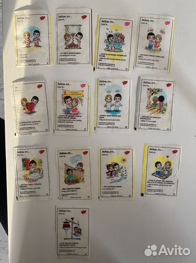 Вкладыш love is