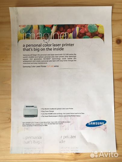 Цветной лазерный принтер Samsung CLP-300