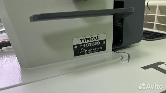 Швейная машина Typical GC6158MD GC6158HD объявление продам