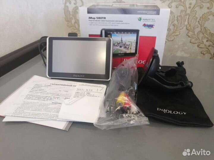 Портативный navigator