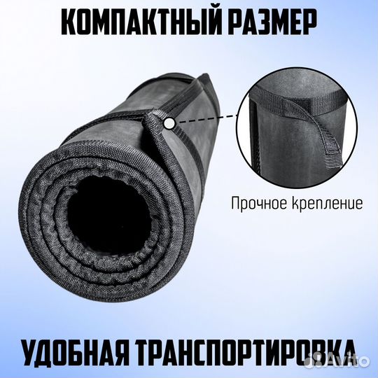 Ковёр EVA Standart - Таймень LX 3400 нднд графит