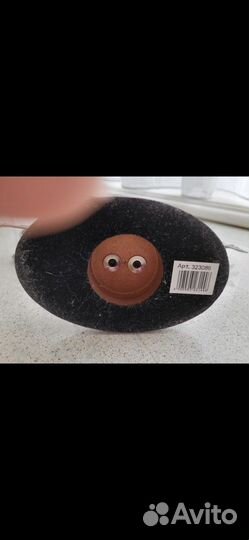 Родословное дерево