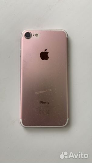 iPhone 7, 32 ГБ