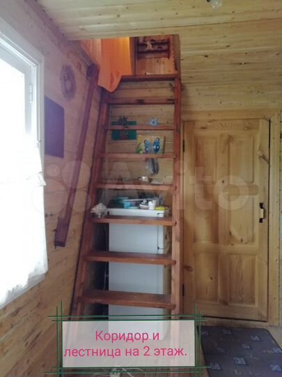 Дача 65 м² на участке 12 сот.