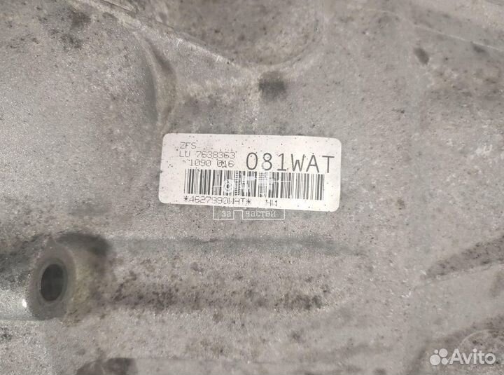 АКПП BMW 24007638363
