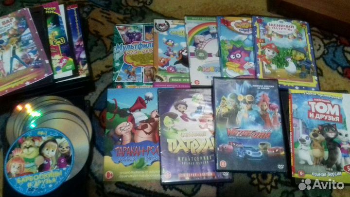 Dvd Диски мультфильмы