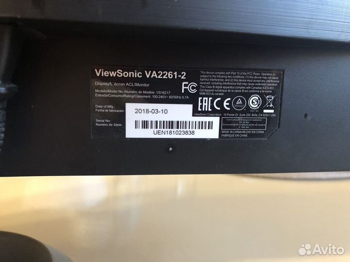 Монитор viewsonic VA2261-2 21.5