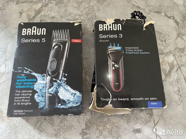 Машинка для стрижки Braun