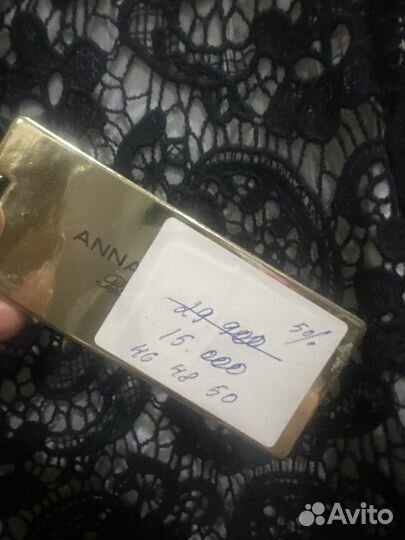 Блузка Anna Rachele новая Италия