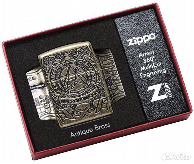 Zippo Armour Multicut Occult Design, Anticue brass