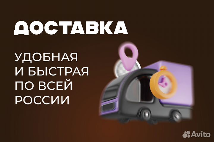 Кузовной порог Chevrolet Captiva правый
