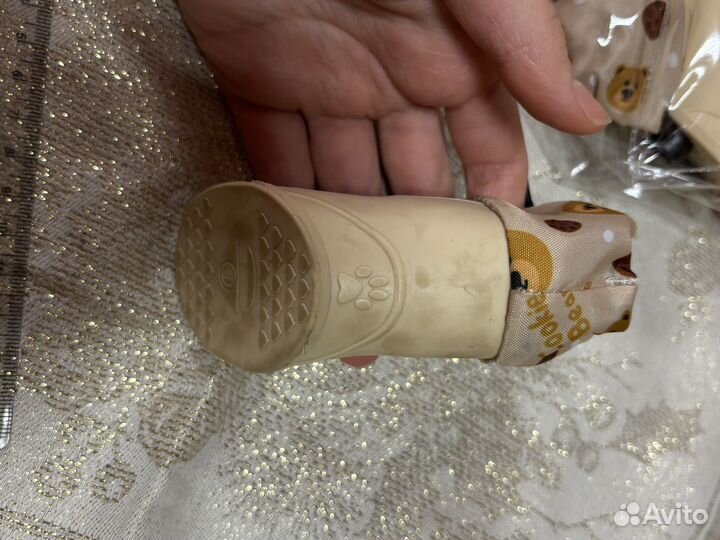 Обвуь резиновая для собак