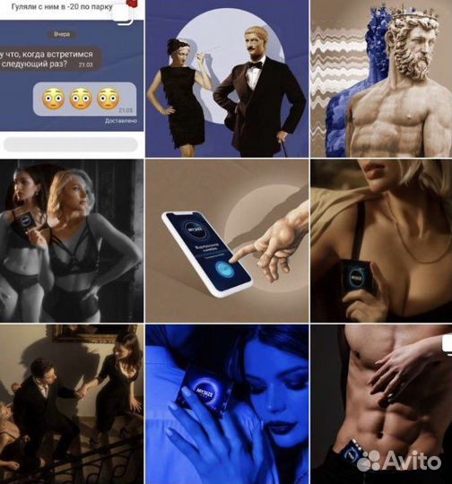 SMM-специалист