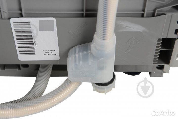 Bosch Встраиваемая посудомоечная машина