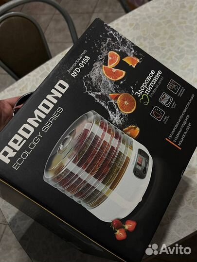 Сушилка для овощей и фруктов