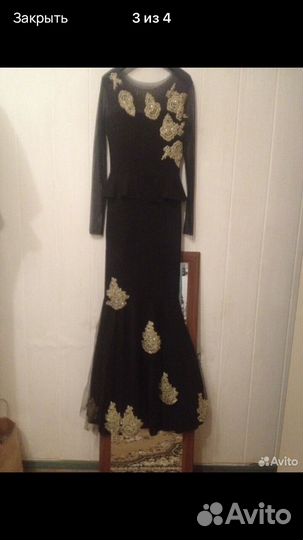 Поатье нарядное