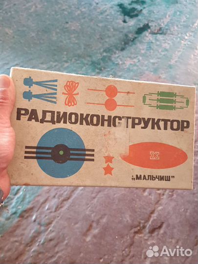Радиоконструктор мальчиш