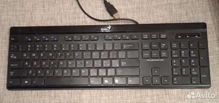 Клавиатура проводная