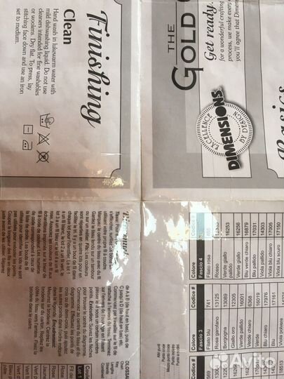 Набор для вышивания крестом Dimensions