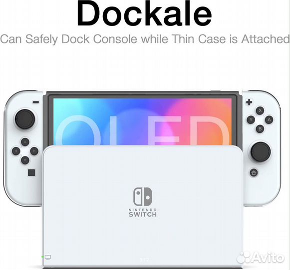 Чехол для Nintendo Switch