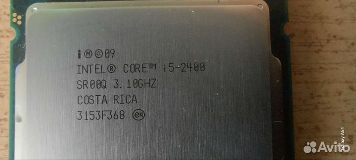 Комплектующие для пк