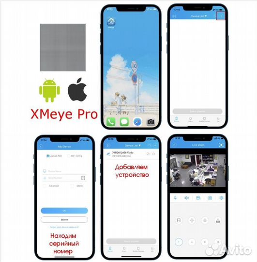VNR20 IP видеорегистратор (10 камер, 4K/8Mp)