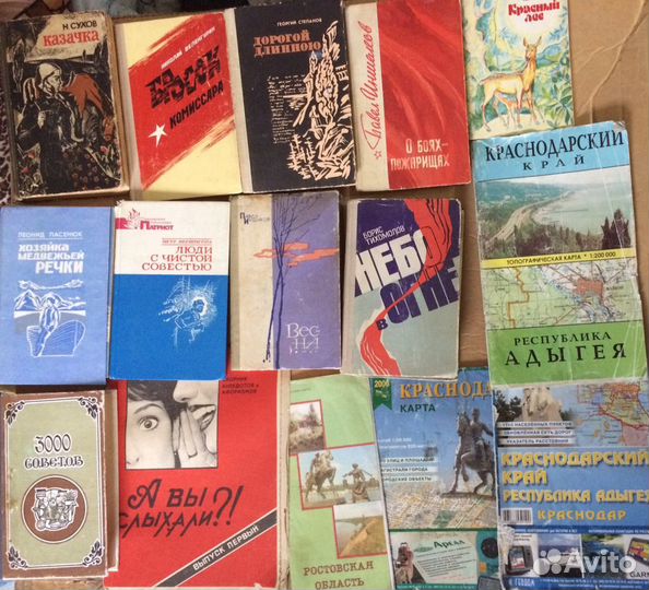 Плясовые припевки Кубани